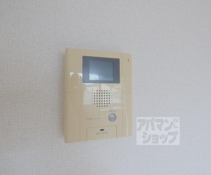 【浄雲壱番館】間取