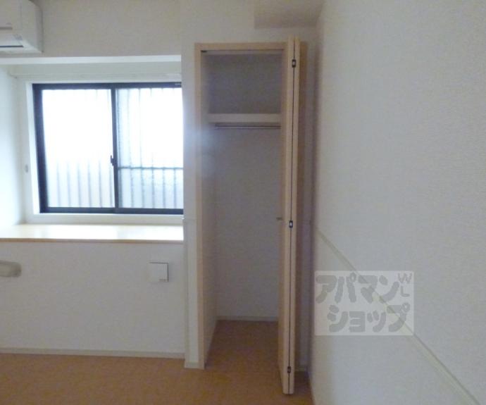 【浄雲壱番館】間取