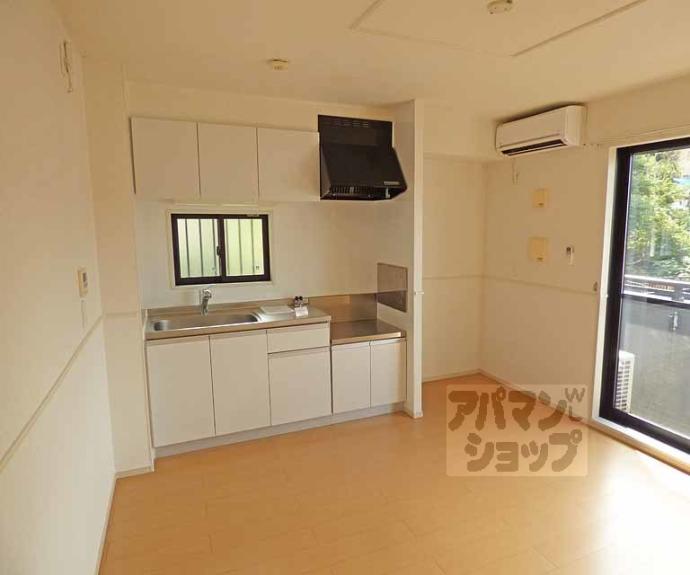 【浄雲壱番館】間取