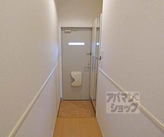 【浄雲壱番館】間取