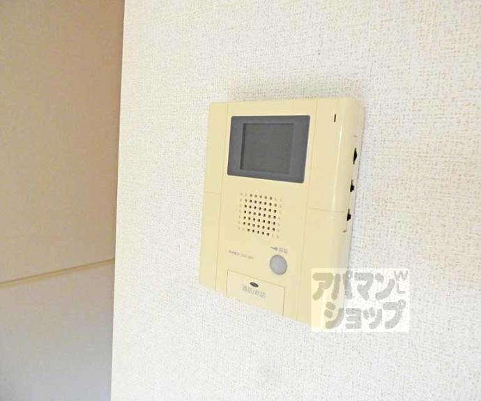 【浄雲壱番館】間取