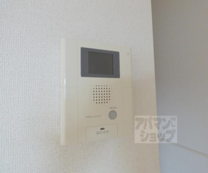 【浄雲壱番館】間取