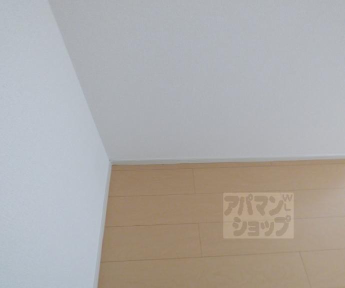 【浄雲壱番館】間取