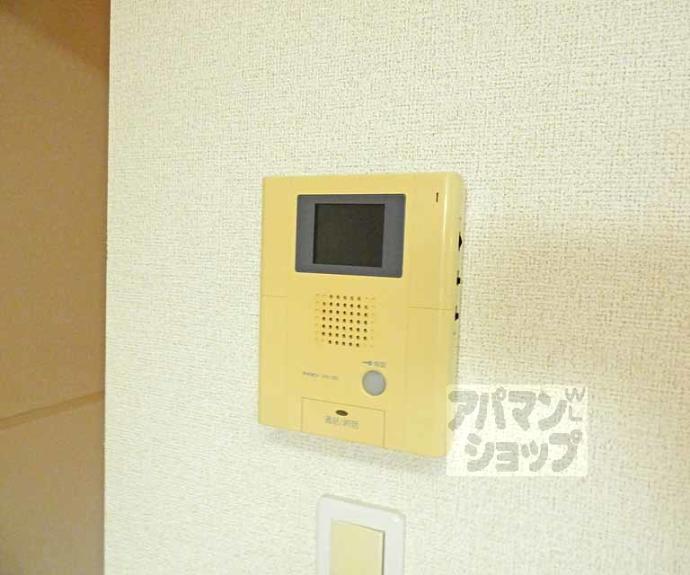 【浄雲壱番館】間取