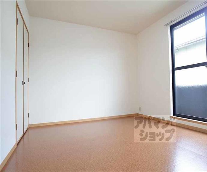 【ハイツクローバー】間取