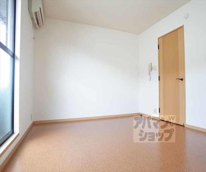 【ハイツクローバー】間取