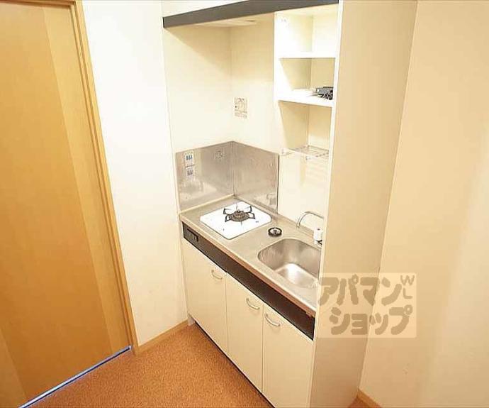 【ハイツクローバー】間取