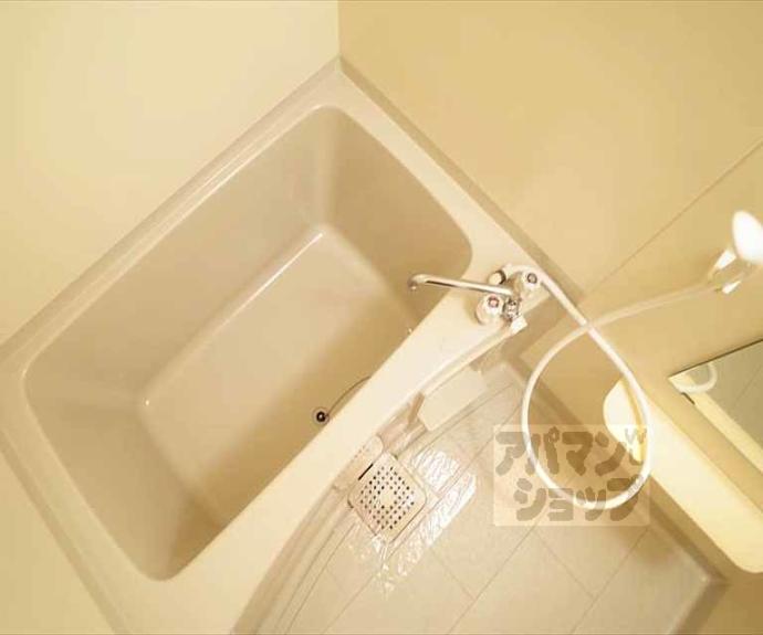 【ハイツクローバー】間取