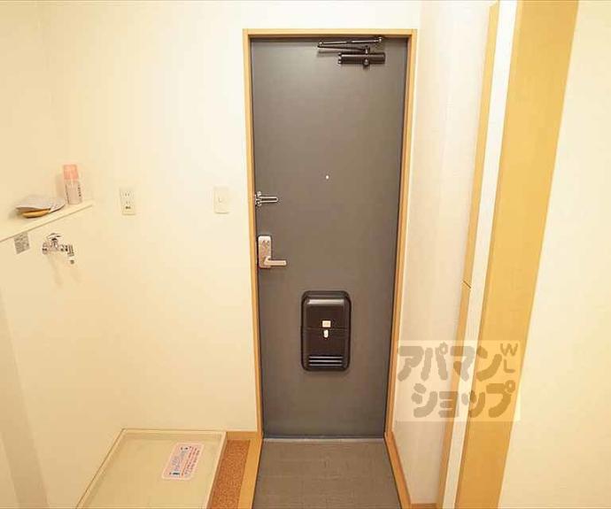 【ハイツクローバー】間取