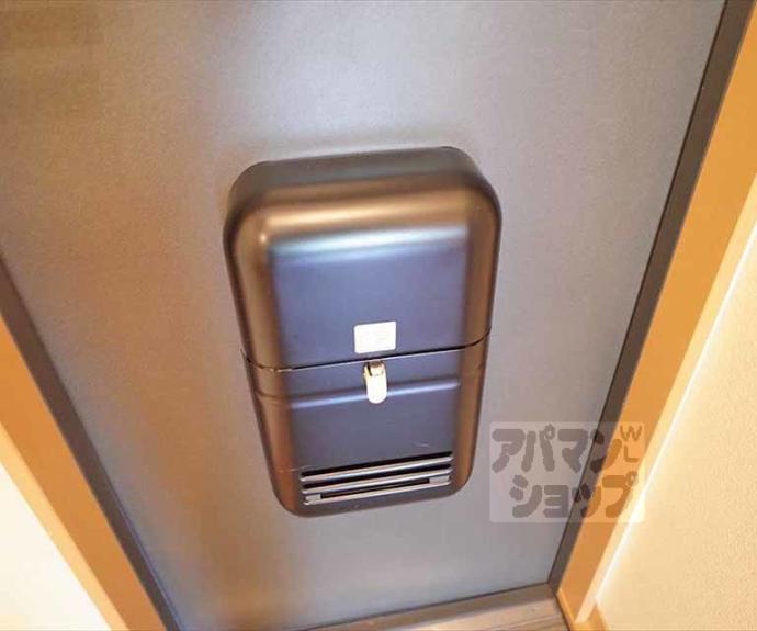 【ハイツクローバー】間取