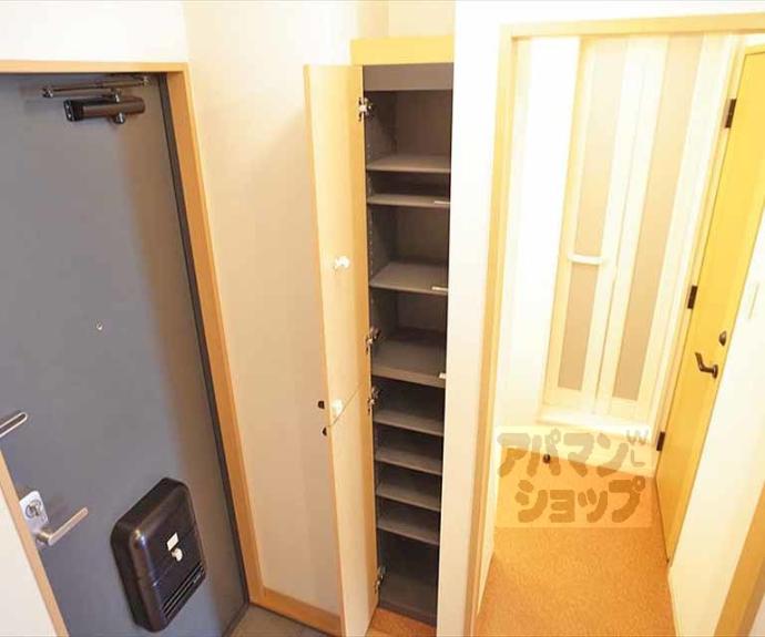 【ハイツクローバー】間取