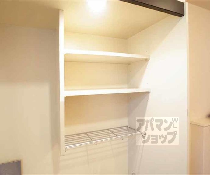 【ハイツクローバー】間取