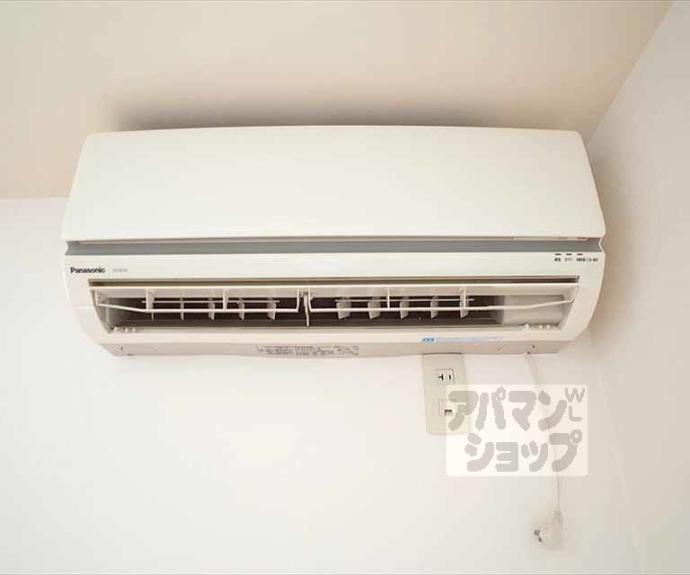 【ハイツクローバー】間取