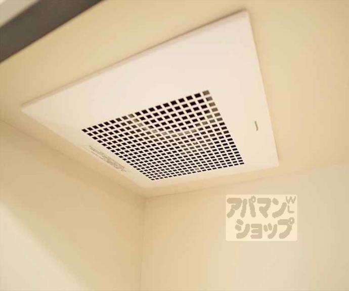 【ハイツクローバー】間取