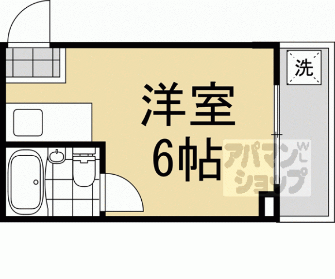【ヴィラサンモリッツ】間取