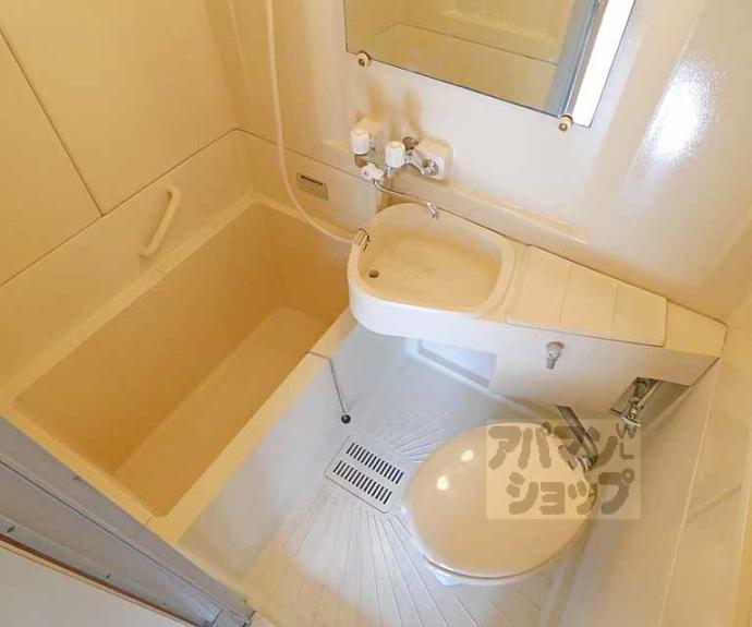 【ヴィラサンモリッツ】間取