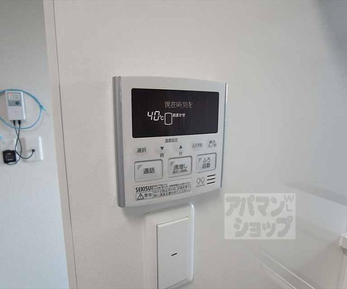 【パルナッソス】間取