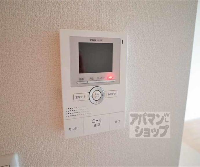 【パルナッソス】間取