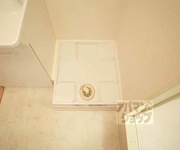 【パルナッソス】間取