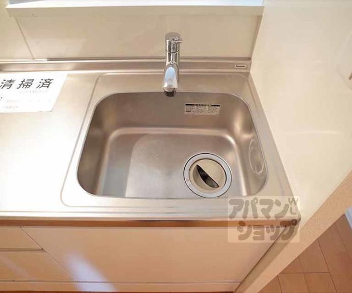 【パルナッソス】間取