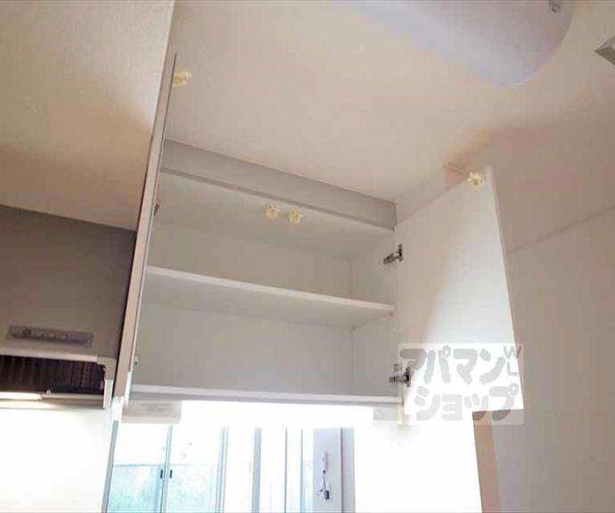 【パルナッソス】間取