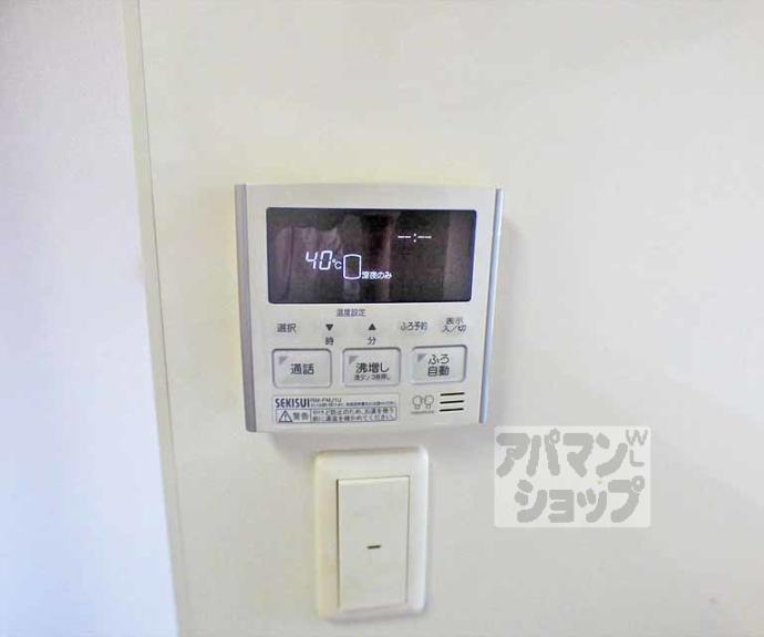 【パルナッソス】間取