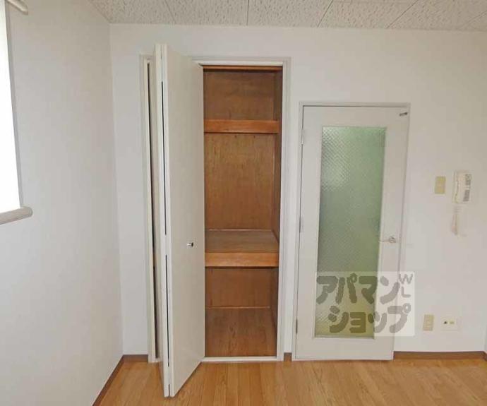 【サンダ館】間取