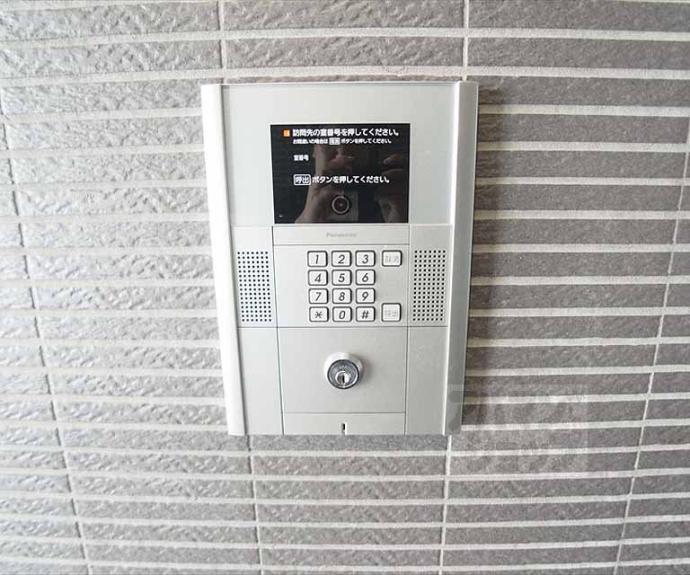 【サンクスパレＳ－ｆｉｅｌｄ】間取