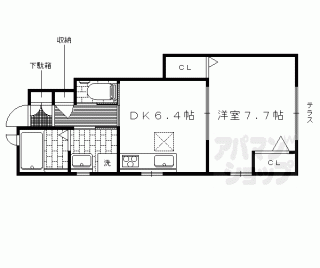 【シャーメゾン桜木】