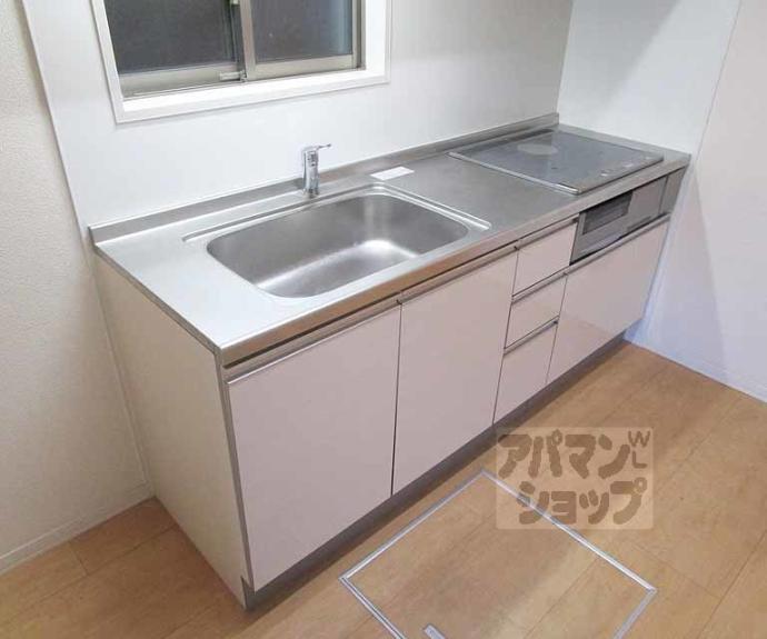 【シャーメゾン桜木】間取