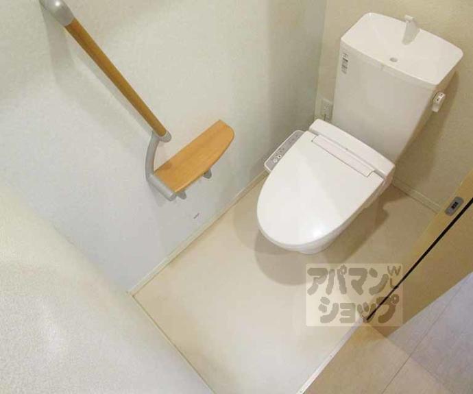 【シャーメゾン桜木】間取