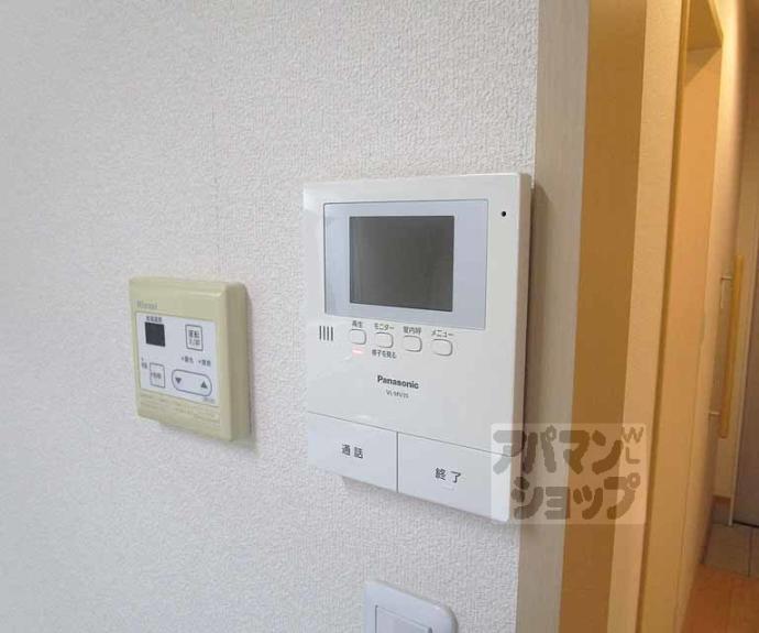 【シャーメゾン桜木】間取