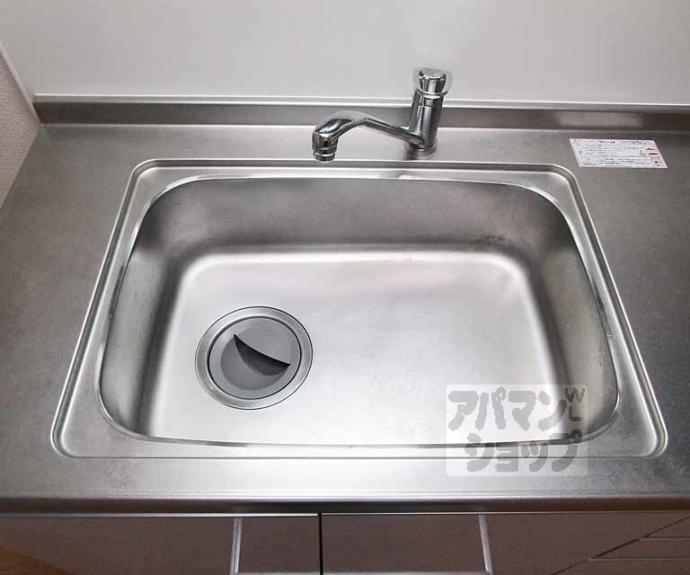 【シャーメゾン桜木】間取