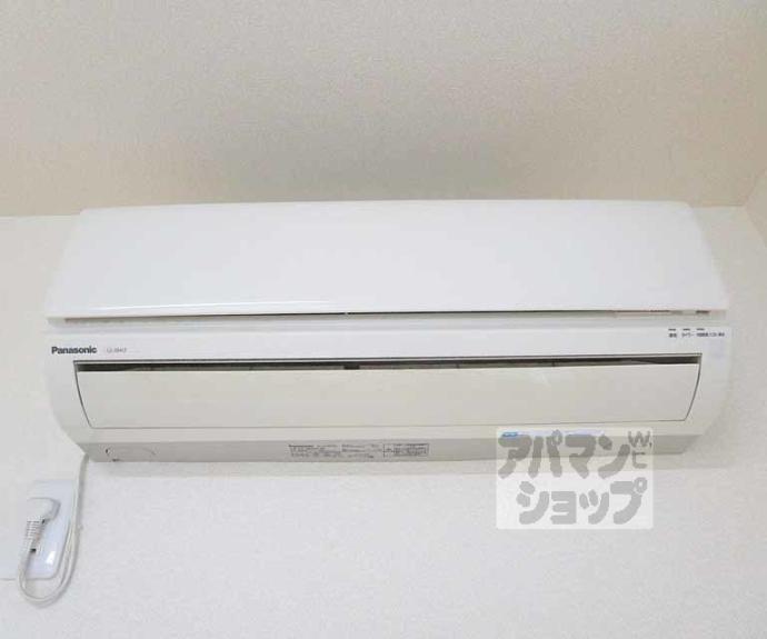 【シャーメゾン桜木】間取