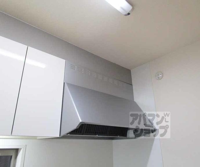 【シャーメゾン桜木】間取