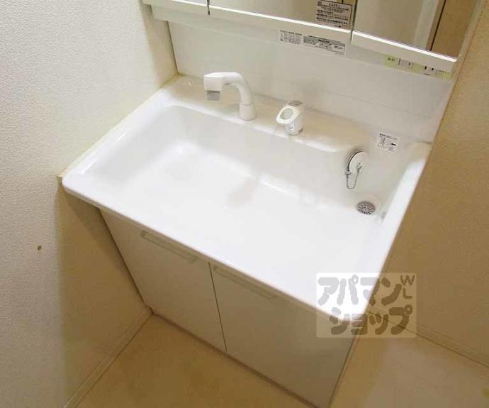 【シャーメゾン桜木】間取