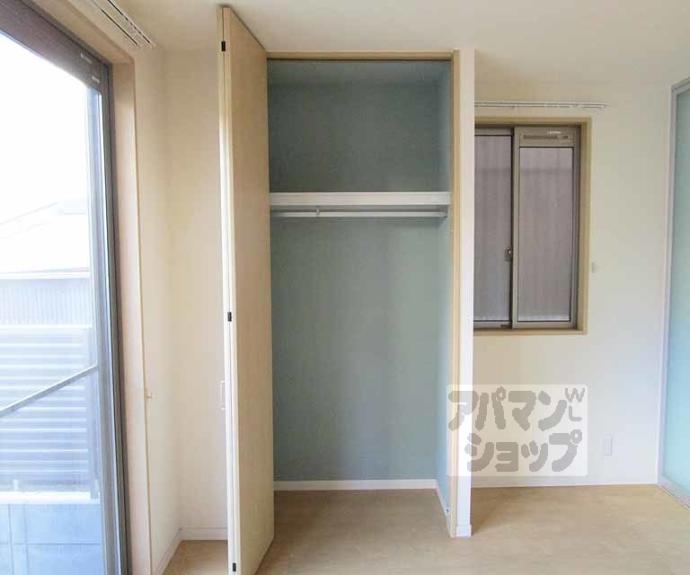 【シャーメゾン桜木】間取