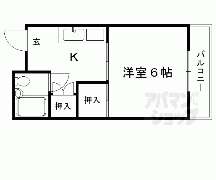 【ハイツ渡辺】間取