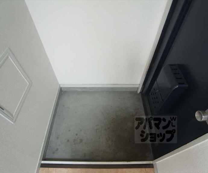 【ハイツ渡辺】間取