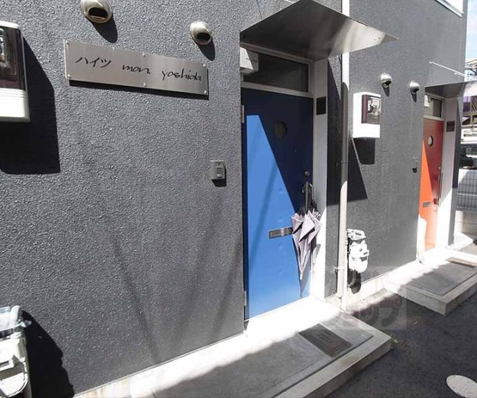 【ハイツｍｏｎ．ＹＯＳＨＩＤＡ】間取