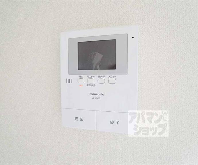 【ＣＨＡＲＩＳ御所東】間取