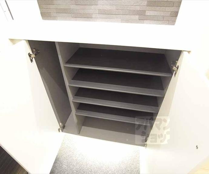 【シャーメゾン京】間取