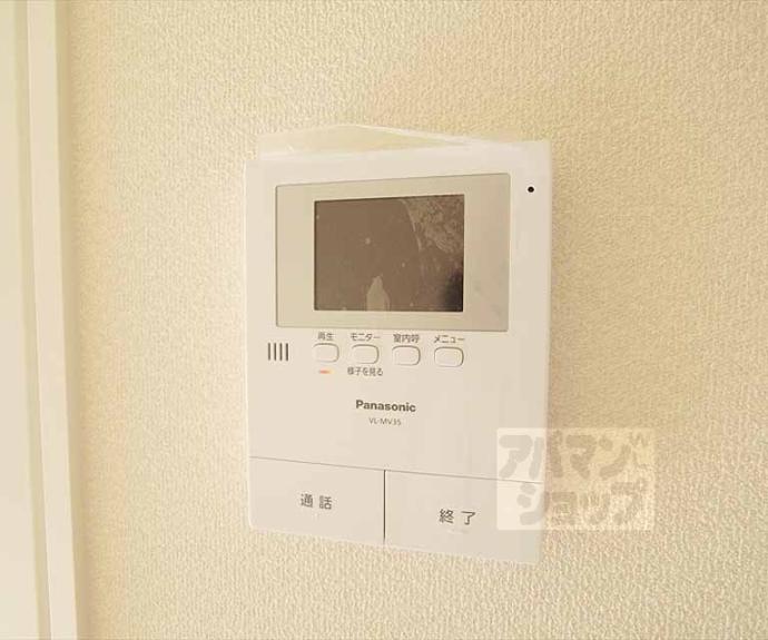 【シャーメゾン京】間取