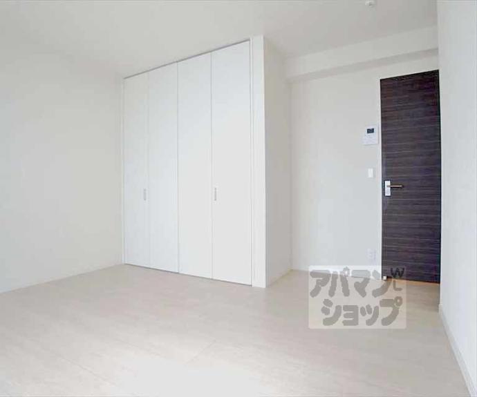 【シャーメゾン京】間取