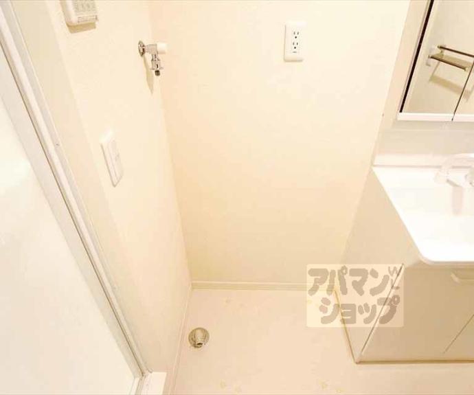 【シャーメゾン京】間取