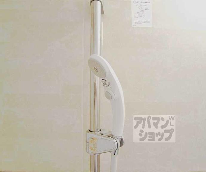 【シャーメゾン京】間取