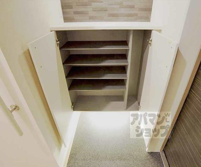 【シャーメゾン京】間取