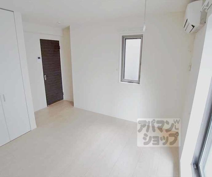 【シャーメゾン京】間取