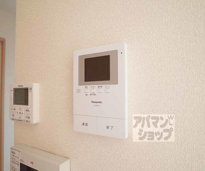 【アーブルヴェール】間取