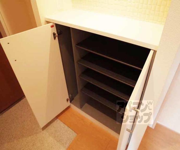 【アーブルヴェール】間取